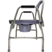 Heavy Duty Bariatric Commode - side view showing height adjustable legs and removable backrest