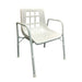 Shower Chair with Arms